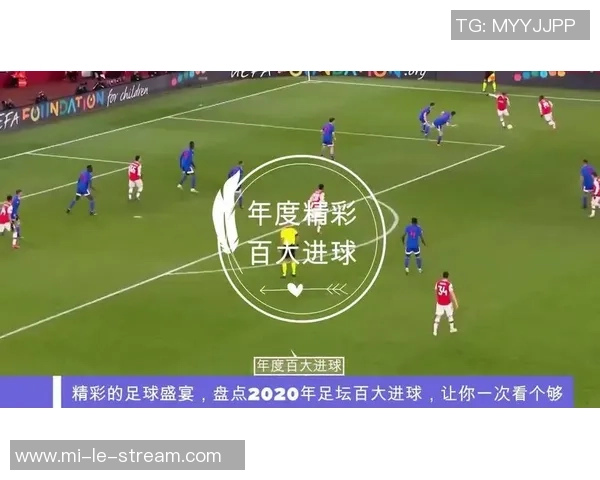 根宝足球基地门票购买攻略及注意事项详解让你轻松畅享足球盛宴 根宝足球基地门票购买攻略及注意事项详解让你轻松畅享足球盛宴