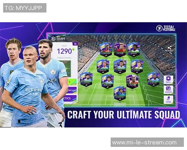 豪门足球风云360揭秘顶级球队背后的故事与荣耀之路