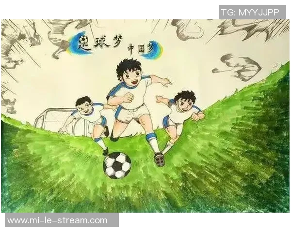 苏州体校足球队：培养未来足球明星的摇篮与梦想起航地