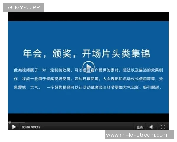 足球视频编辑技巧与创意分享助你提升剪辑水平和吸引观众眼球