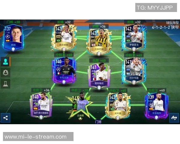 银河足球队全新阵容调整与战术革新探讨